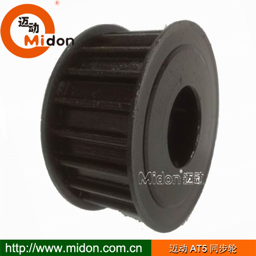 1447653535951076.jpg AT5-3.jpg