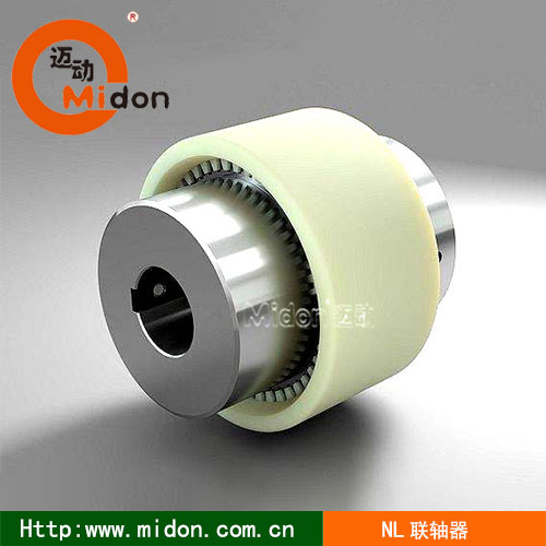NL联轴器.jpg