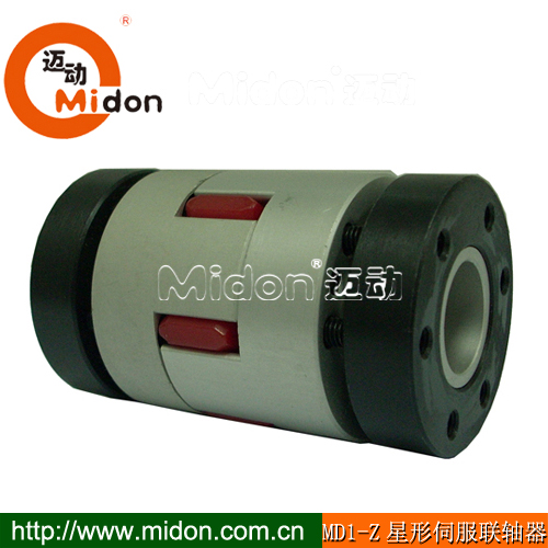 MD1-Z伺服联轴器.jpg