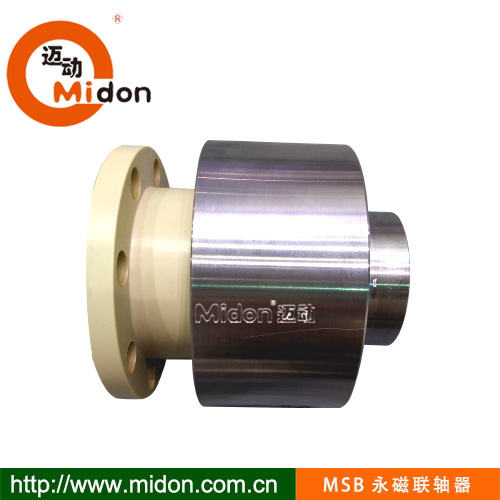 1739185658811780.jpg MSB永磁联轴器6.jpg