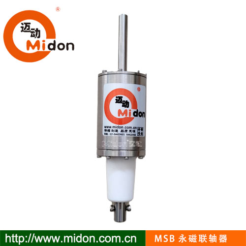 1739185770700946.jpg MSB永磁联轴器3.jpg