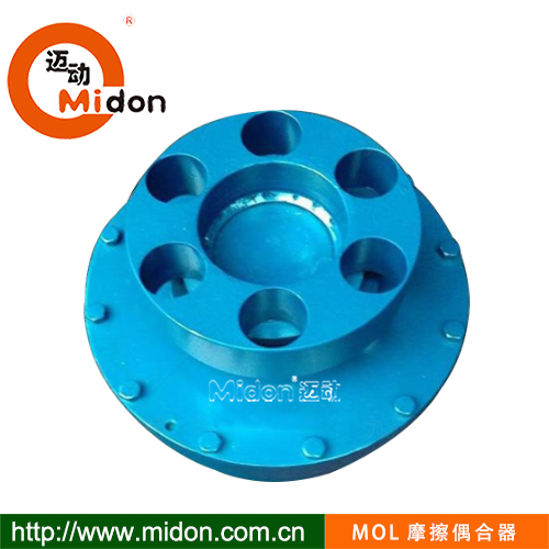 MOL摩擦偶合器.jpg