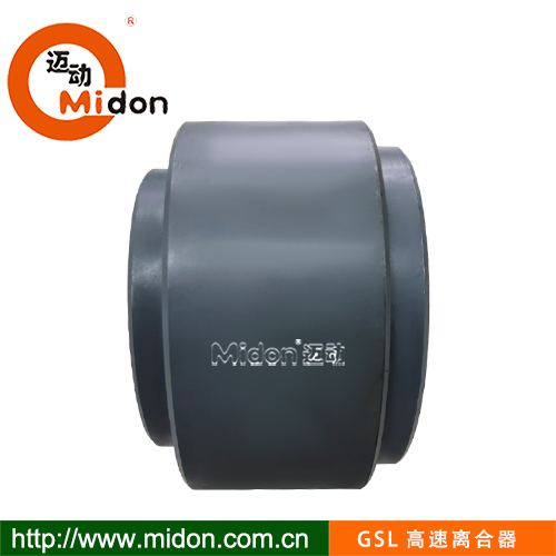 GSL高速离合器7.jpg