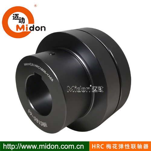 HRC梅花弹性联轴器.jpg