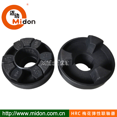 HRC梅花弹性联轴器2.jpg
