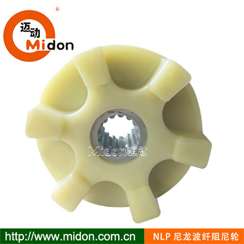 NLP尼龙波纤阻尼轮2.jpg