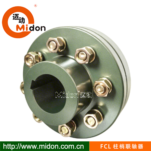 FCL柱梢联轴器618.jpg