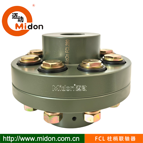 FCL柱梢联轴器618...jpg