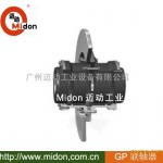 GP 鼓形齒式（盤制動(dòng)）聯(lián)軸器