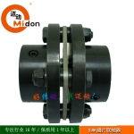 DJM膜片聯軸器，薄片聯軸器，不銹鋼膜片聯軸器，脹緊軸套膜片聯軸器