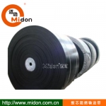 整芯阻燃輸送帶