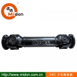 SWC万向联轴器，迈动整体叉头十字万向联轴器