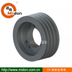 5V美標(biāo)QD錐套皮帶輪,5V美標(biāo)錐套皮帶輪, 5V皮帶輪，美標(biāo)皮帶輪，錐套美標(biāo)皮帶輪，邁動工業(yè)美標(biāo)皮帶輪，精工研造，值得信任