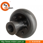 UL 輪胎彈性聯軸器，輪胎聯軸器